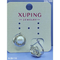 Серьги #23005335