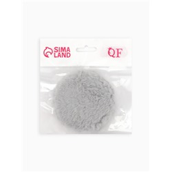 Зеркало складное «Мех», d=8 см, с увеличением, с искусственным мехом, серое