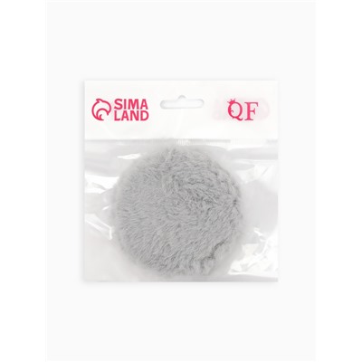 Зеркало складное «Мех», d=8 см, с увеличением, с искусственным мехом, серое