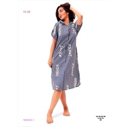 Платье 1980262-1