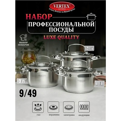 Артикул #23077107