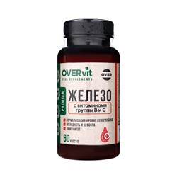 Железо с витаминами В3, В6, В9, В12, С OVERvit, 60 капсул