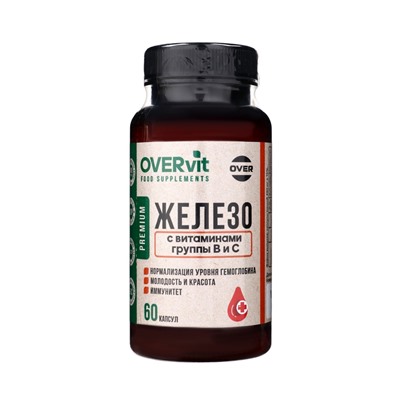 Железо с витаминами В3, В6, В9, В12, С OVERvit, 60 капсул