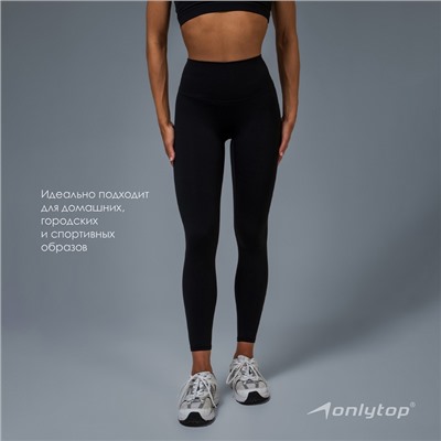 Легинсы спортивные женские ONLYTOP Base, размер S, чёрные