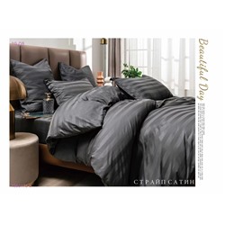 КПБ BORIS СТЕП- БРОНЬ 1980175-5