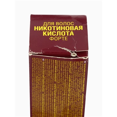 УЦЕНКА Никотиновая кислота для волос ФОРТЕ, 65 мл