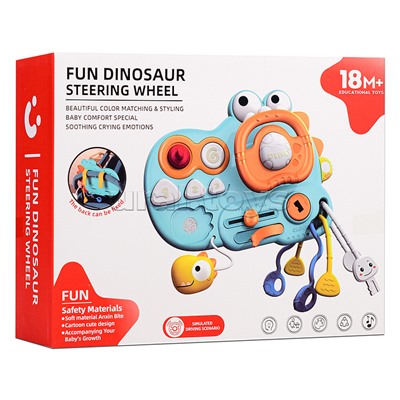 Игрушка развивающая "Динозаврик" в коробке