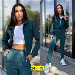 Костюм двойка 1981451-4