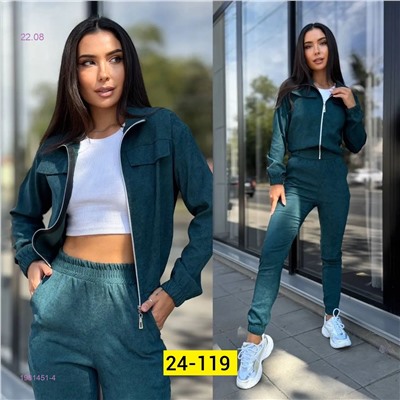 Костюм двойка 1981451-4