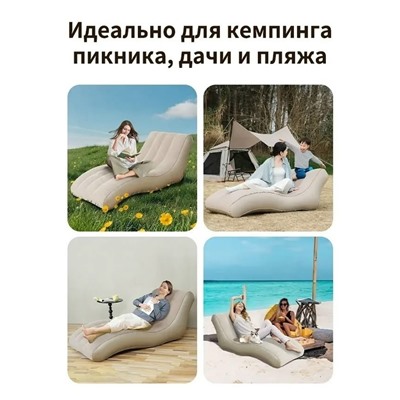 Надувной диван #23347076