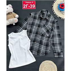 рубашка 2055019-5