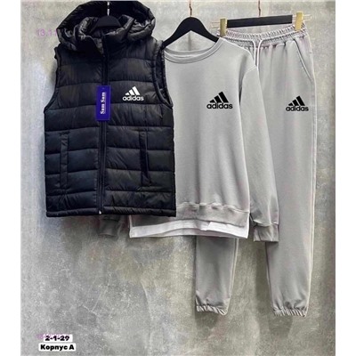 Костюм тройка 1848293-2