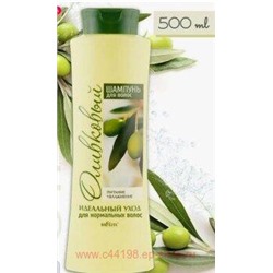 Белита Оливки Шампунь для нормальных волос 500мл.