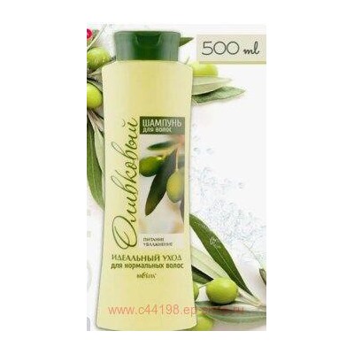 Белита Оливки Шампунь для нормальных волос 500мл.