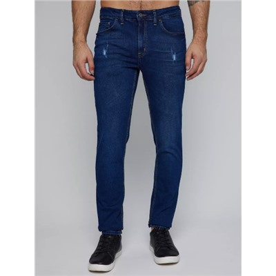 Джинсы мужские УЦЕНКА