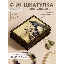Шкатулка для украшений «Пара белых лошадей», 10×14 см, лаковая миниатюра