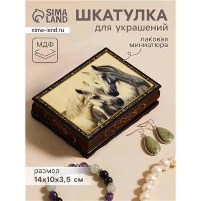 Шкатулка для украшений «Пара белых лошадей», 10×14 см, лаковая миниатюра
