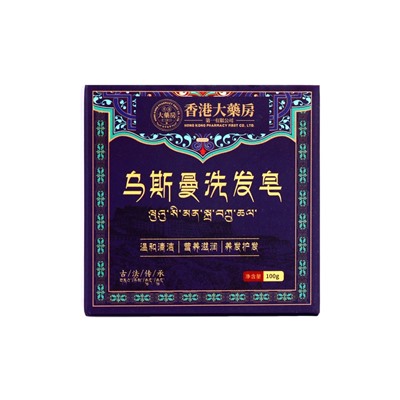 Твердый шампунь, 100 г