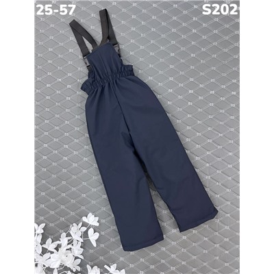 Костюм S202 т.синий