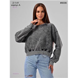 Худи 1830849-4