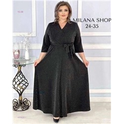 платье 1978320-1