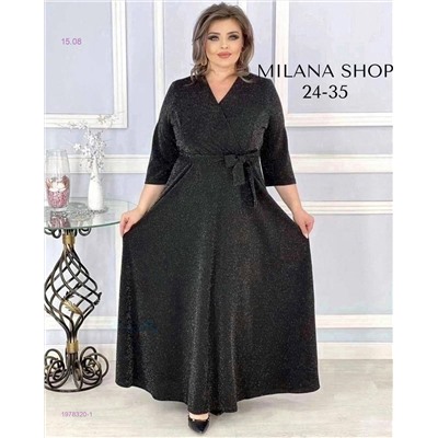 платье 1978320-1
