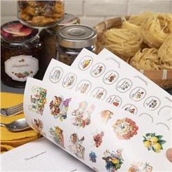 Книга для записи кулинарных рецептов на спирали А4 80л "Рецепты моей семьи" 4цв. разделителя, с наклейками (091719) 34456 Хатбер