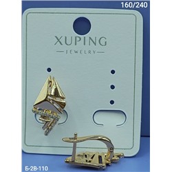 Серьги #23117780