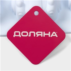 Форма для выпечки Доляна «Гонки», силикон, 29.5×27 см, 6 ячеек (11.5×6.5 см), голубая