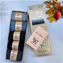 Носки мужские 5 пар 2054234-1