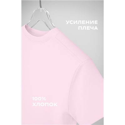 Футболка для девочки Happyfox