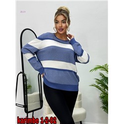 Кофта 2056272-4