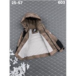 Куртка 603 коричневый