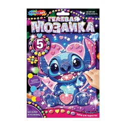 Гелевая мозаика 17x23 см. "Монстрик"