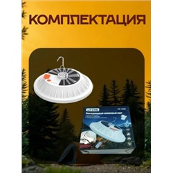 Светильник #23103192