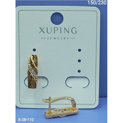 Серьги #23111987