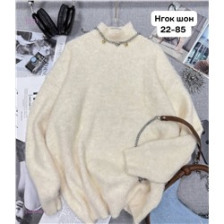 Кофта бронь 2050798-5