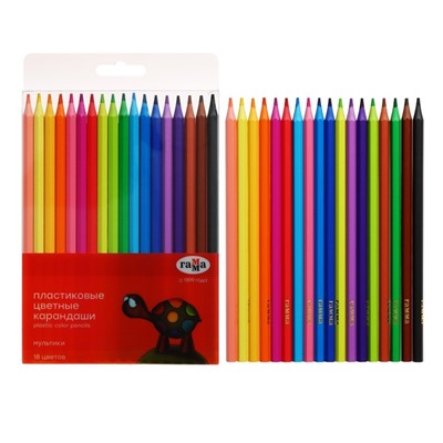 Карандаши цветные пластиковые 18 цветов «Гамма. Мультики», заточенные, ПВХ, европодвес, (251220212)