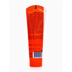 Крем солнцезащитный для спорта Floresan SPF 80, 60 мл