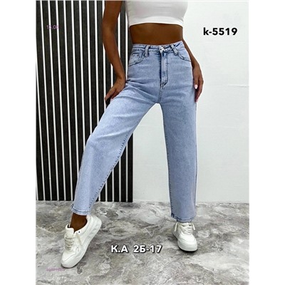 Джинсы 1977138-1