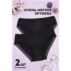 Трусы GL501 НАТАЛИ, 877468