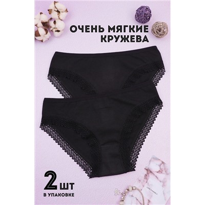 Трусы GL501 НАТАЛИ, 877468