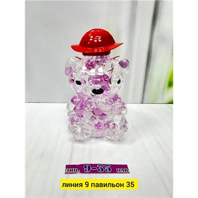 Парфюм #22975315