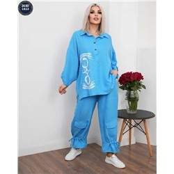 Костюм женский