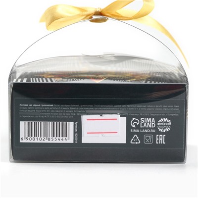 Чай подарочный «23 февраля» вкус: тропический, 50 г