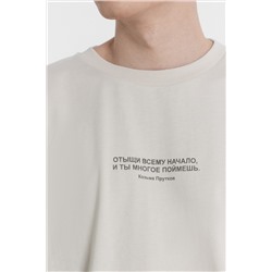 Футболка MARK FORMELLE, 1001547