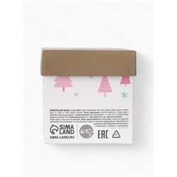 Подарочный набор новогодний, лосьон для тела, соль и бомбочка для ванны, URAL LAB