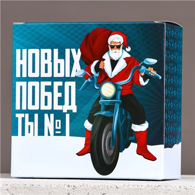 Подарочный набор новогодний «Новых побед»: гель для душа 100 мл и мочалка для тела, Чистое счастье