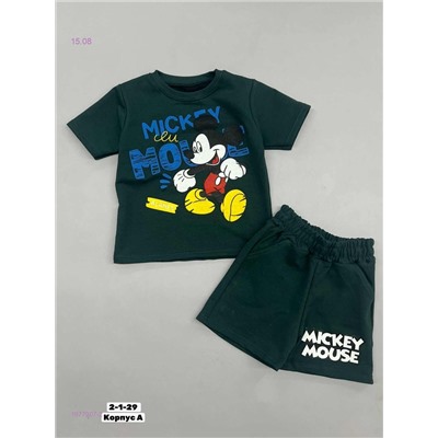 Костюм двойка 1977907-2