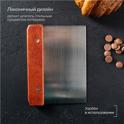 Шпатель кондитерский Доляна, 15×11 см, цвет коричневый